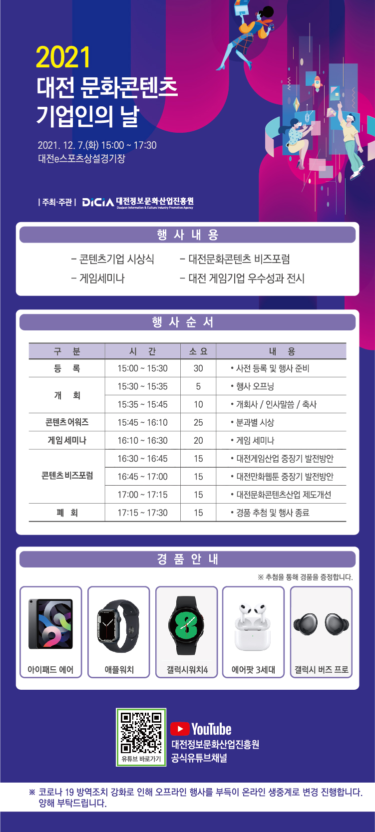 미리보기 이미지