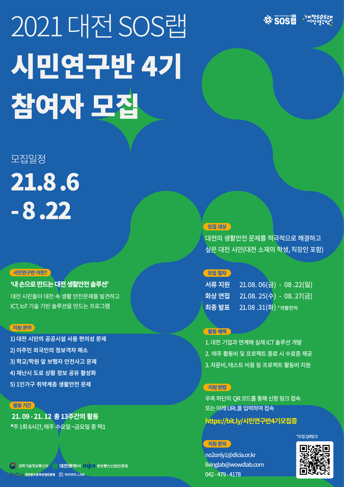 미리보기 이미지