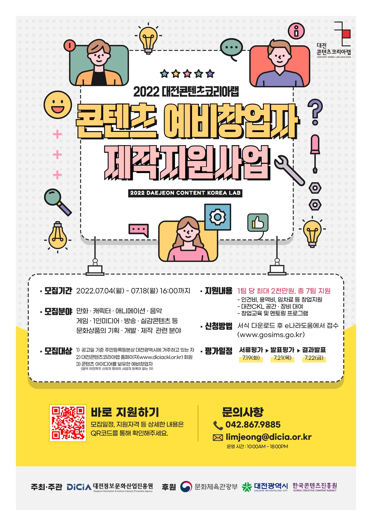 미리보기 이미지