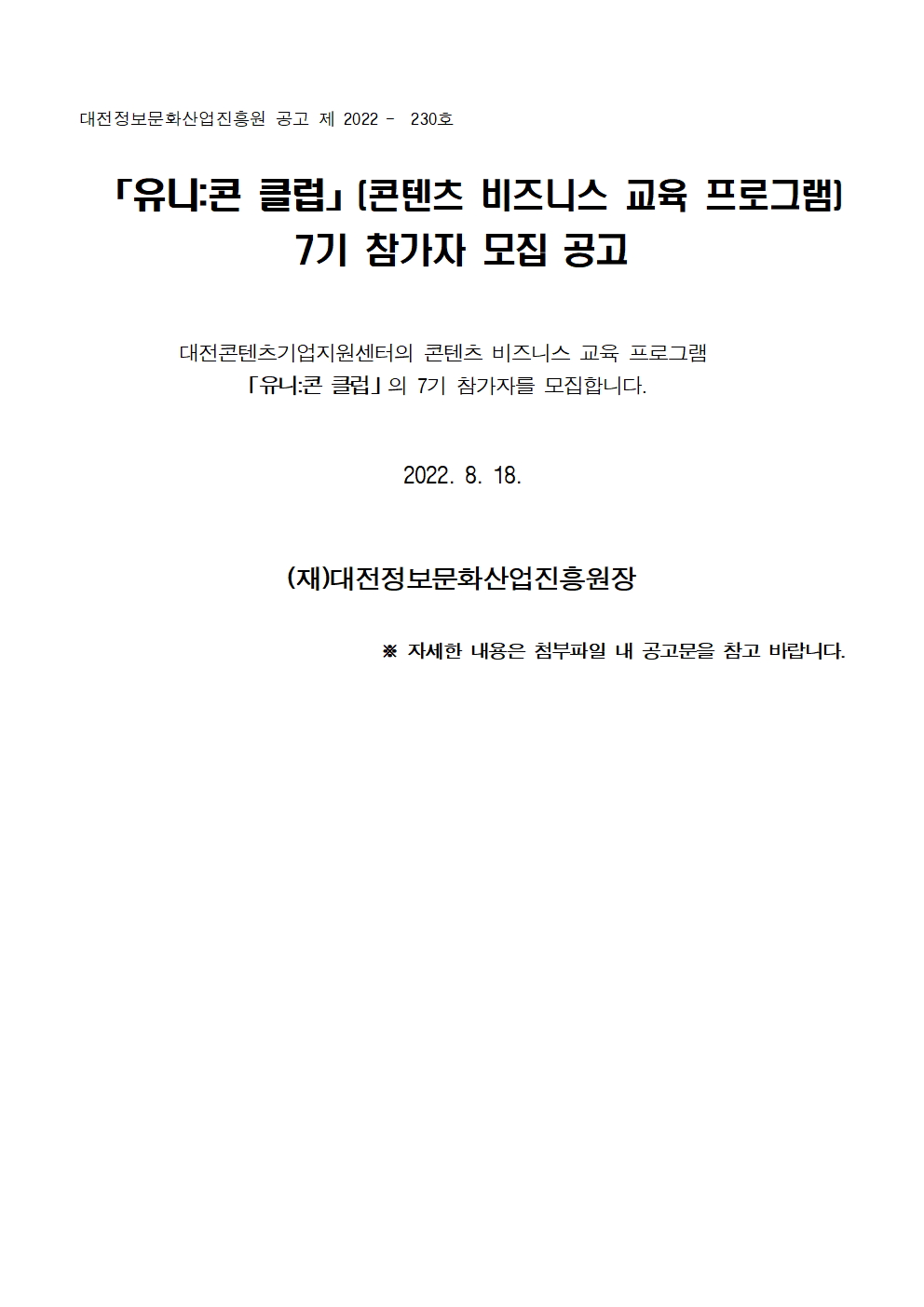 미리보기 이미지