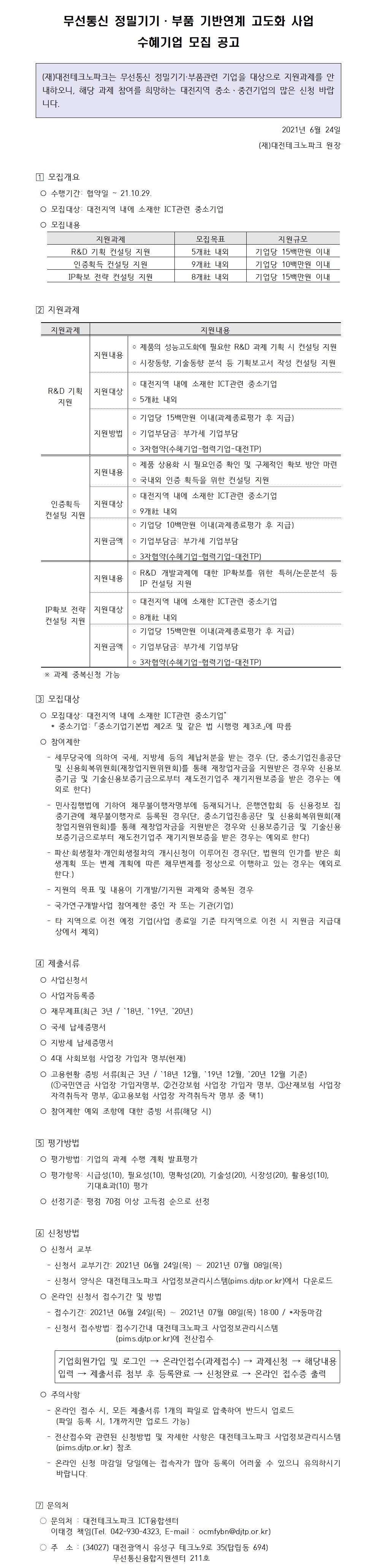 미리보기 이미지
