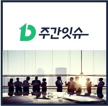 대전창업온라인