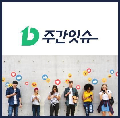 대전창업온라인