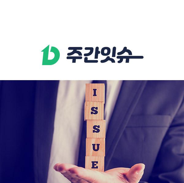 대전창업온라인