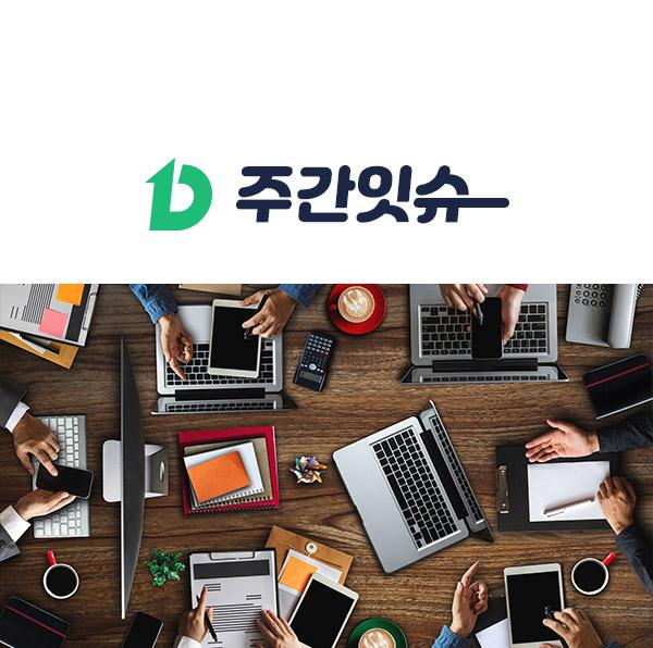 대전창업온라인