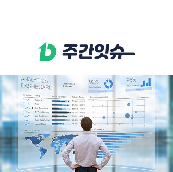 대전창업온라인
