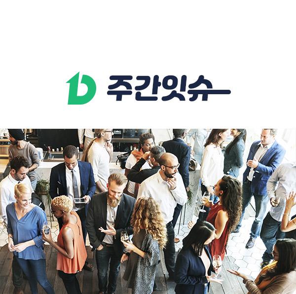 대전창업온라인