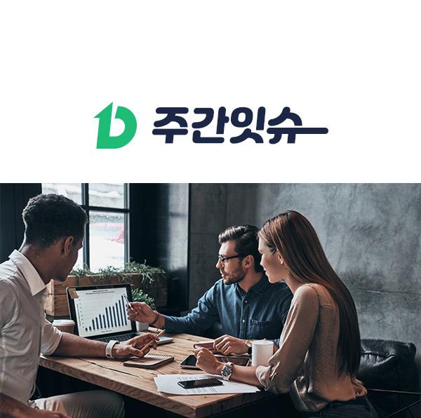 대전창업온라인
