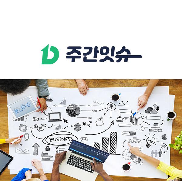 대전창업온라인