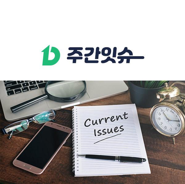 대전창업온라인