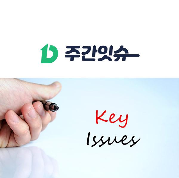 대전창업온라인