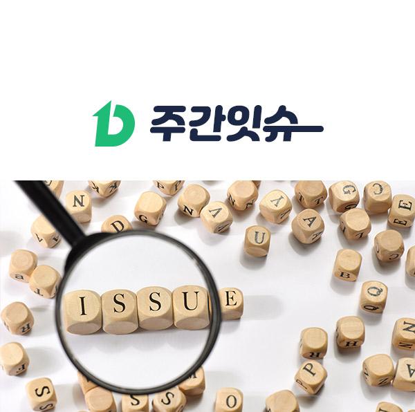 대전창업온라인