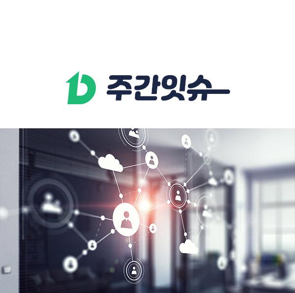 대전창업온라인