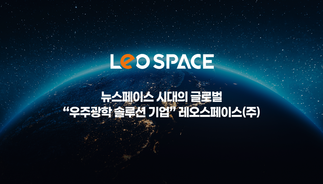 대전창업온라인