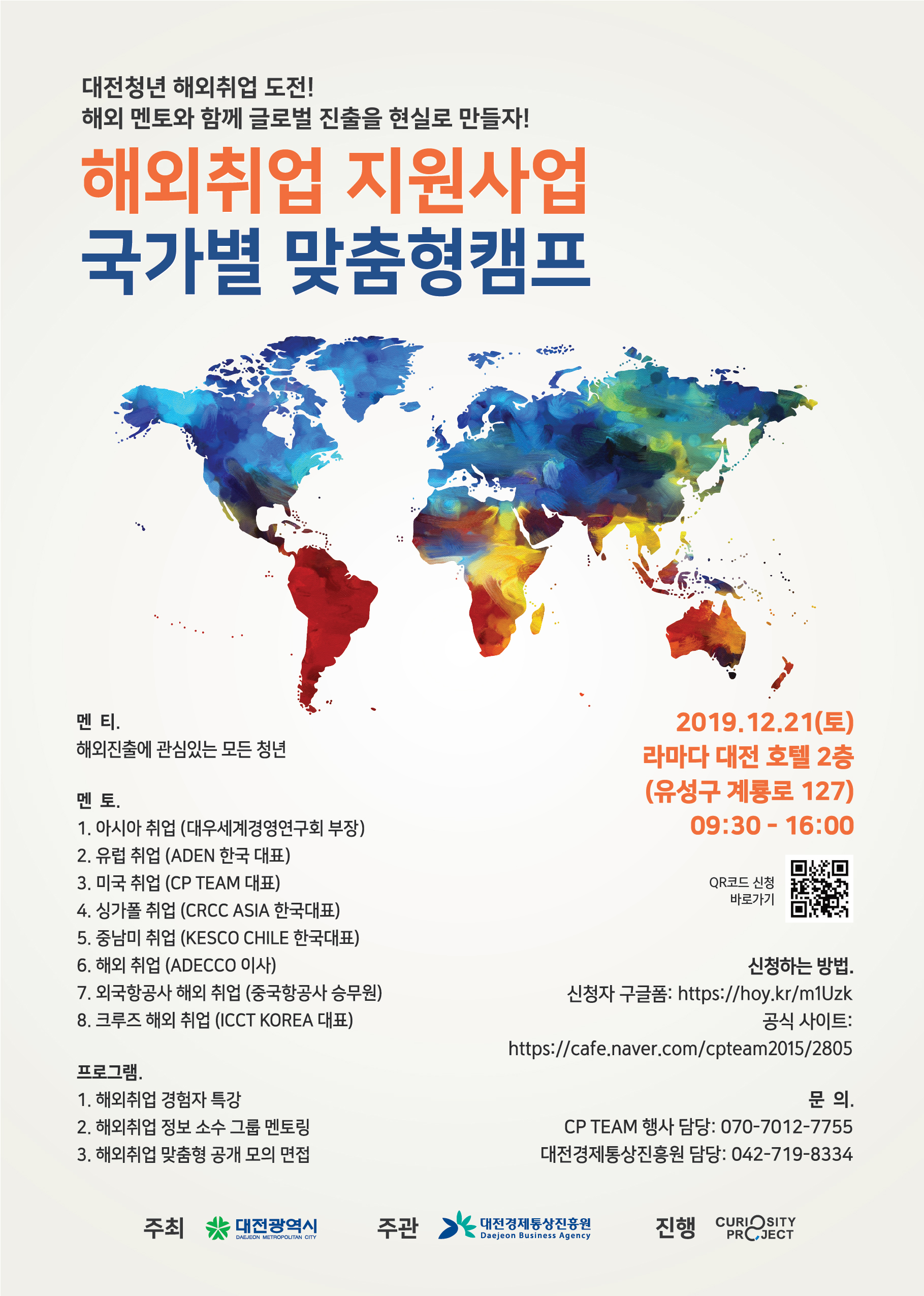 미리보기 이미지