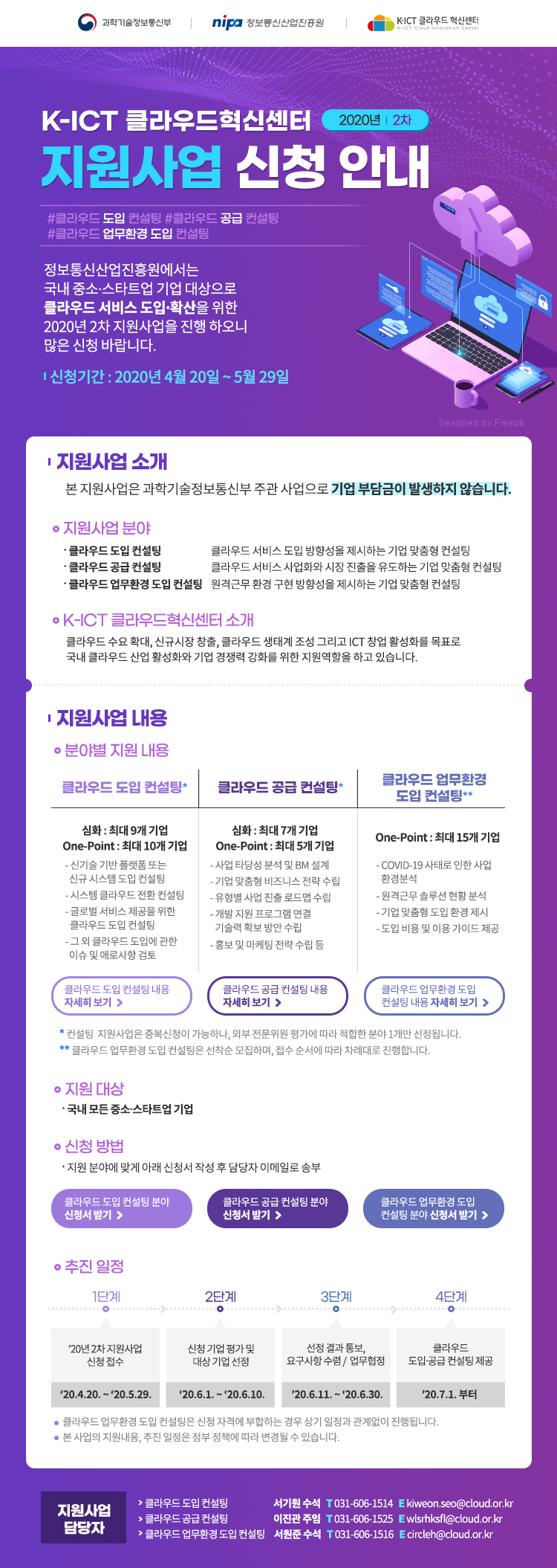 미리보기 이미지